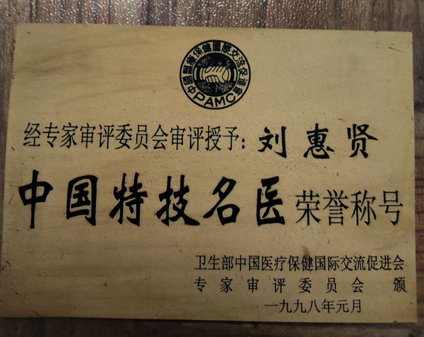 微信图片_20200819085403.jpg