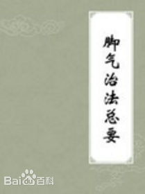 1615165803422682.png b3119313b07eca80cd38bbe6992397dda14483f6.png