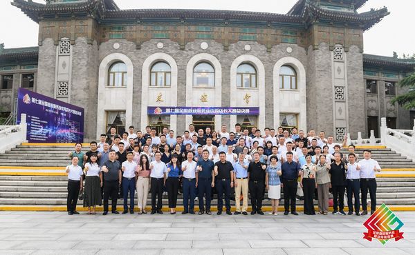 1626396146326985.jpg 6.jpg