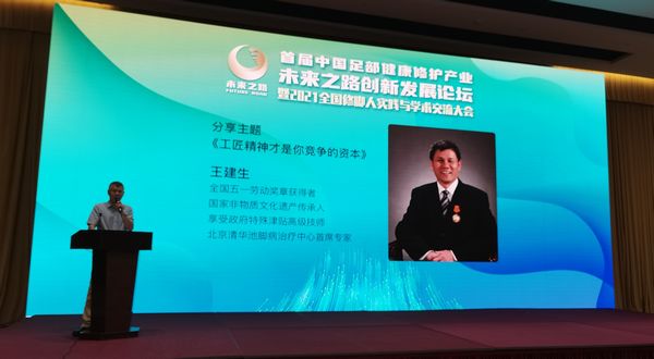 1626396166364374.jpg 2.jpg