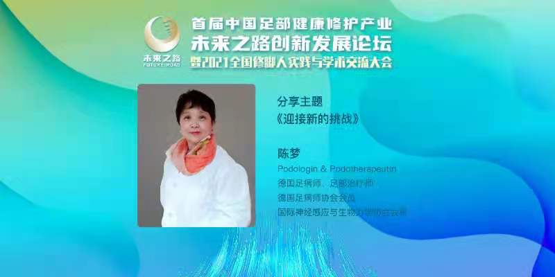 1626434425882864.jpg 微信图片_20210716191510.jpg