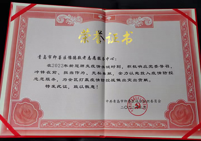 证书.png