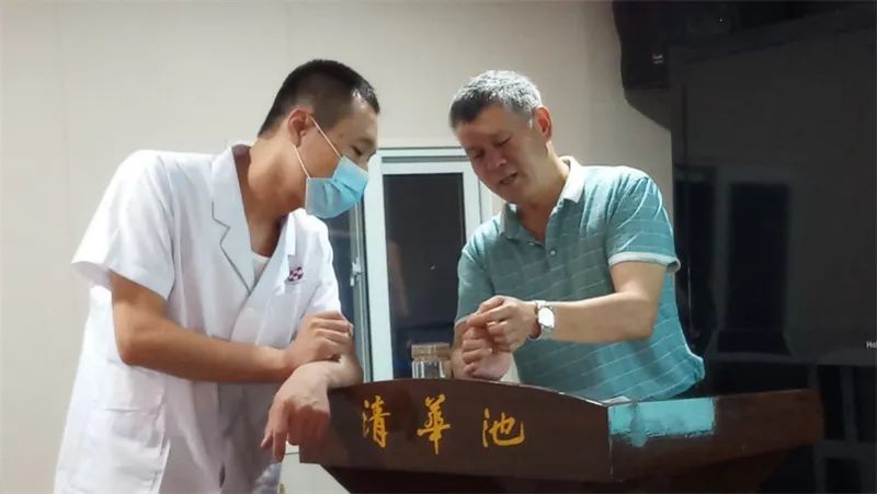清华池.jpg