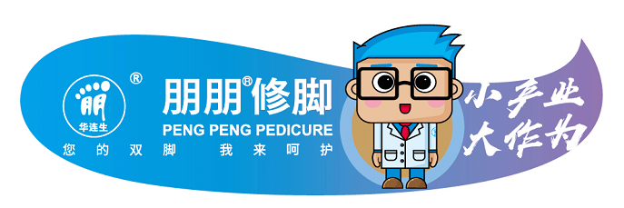 1669338421320514.png 111.png