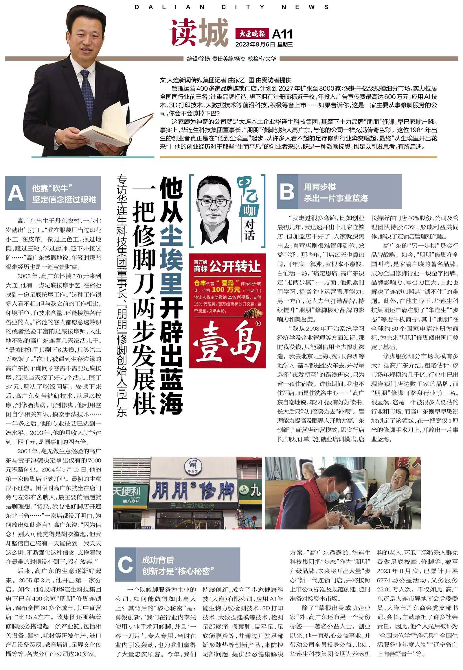 1693982289497466.jpg 1693982289497466.jpg