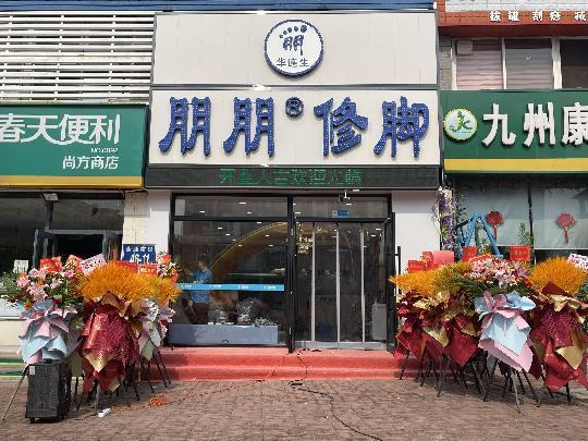 1693982597111007.png 图片2.png