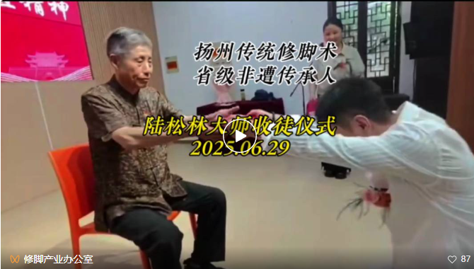 1752043390520720.png image.png