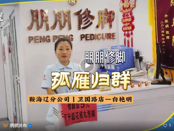 1759110641133163.png image.png