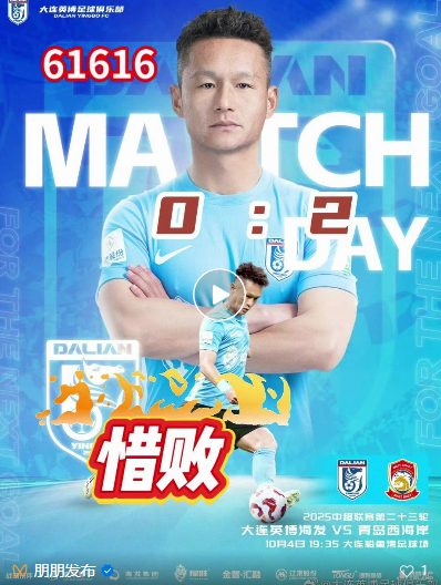 1759982084621517.png image.png