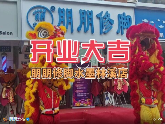 1763516315210686.png image.png