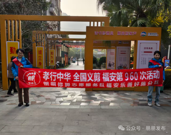 1766452957266820.png d43870c999af2ec7be52bb1179dfa371.png