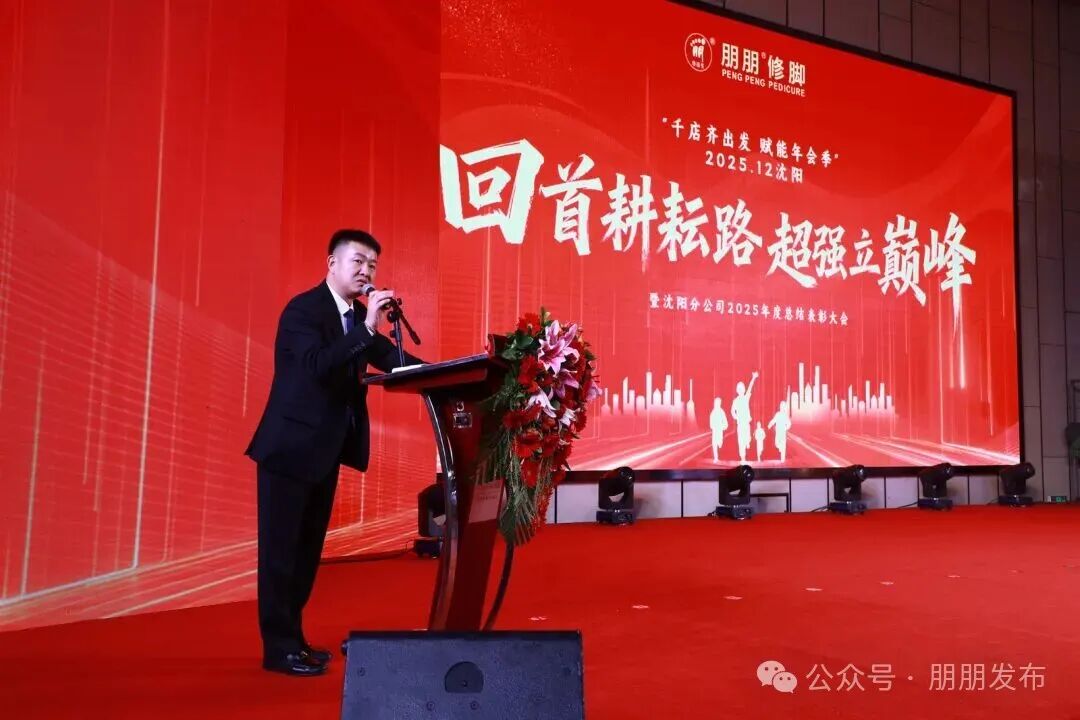 1767497674105083.jpg 537619da121fe8e592343c8071d34c9a.jpg