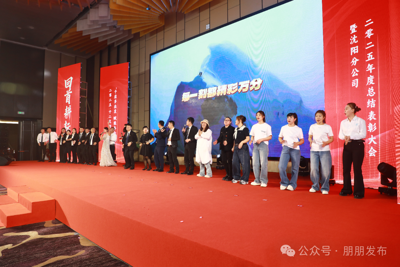 1767497792411746.png b6f153d80045cde8b329398eaef5e940.png