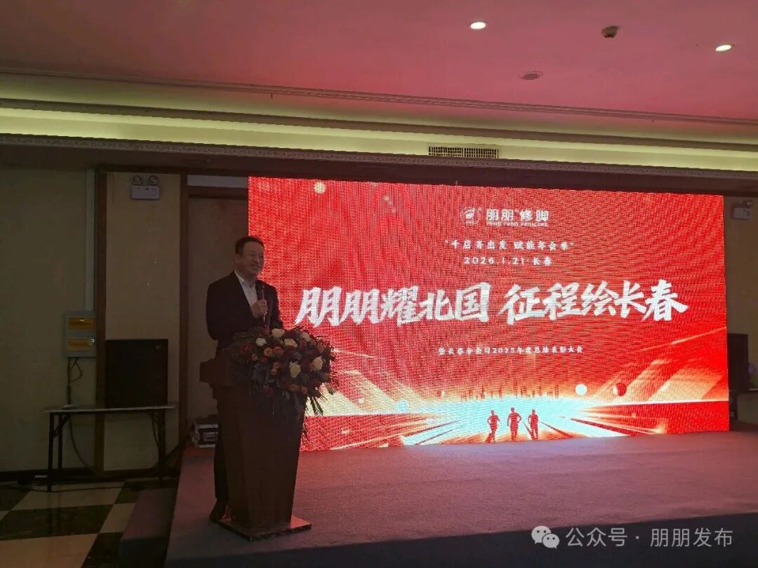 1769480907284648.jpg f38d1c4135189cc394945a179cc0c622.jpg