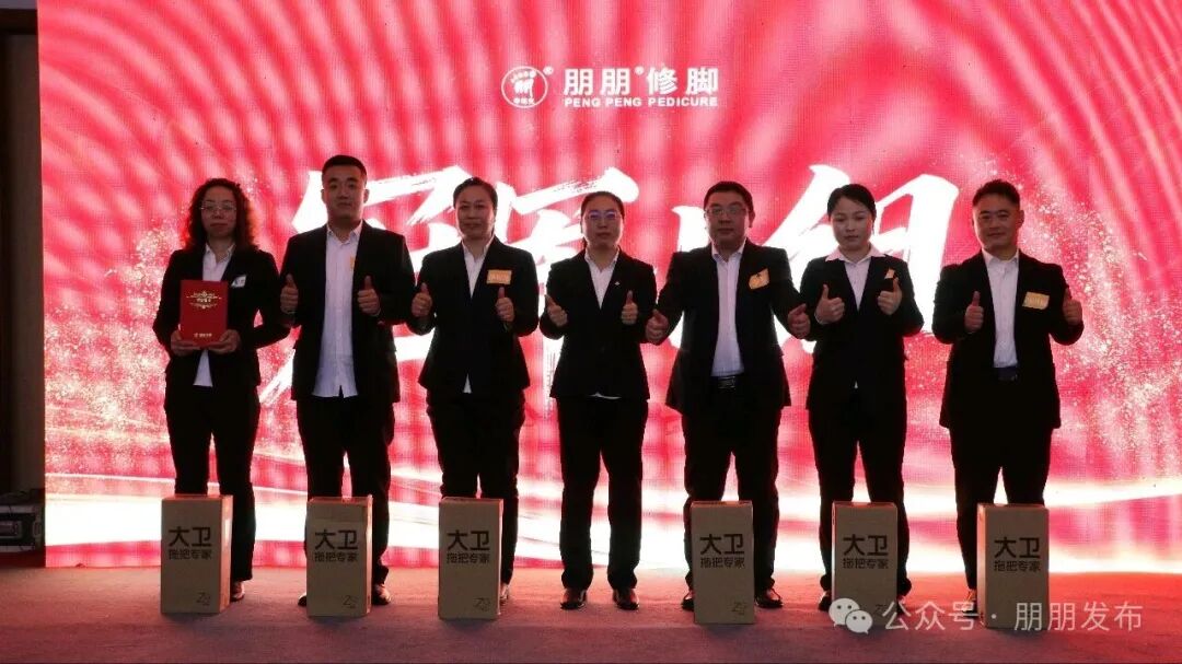 1769480942769683.jpg 839f2b0a4c12c18913e8629dc89e5165.jpg