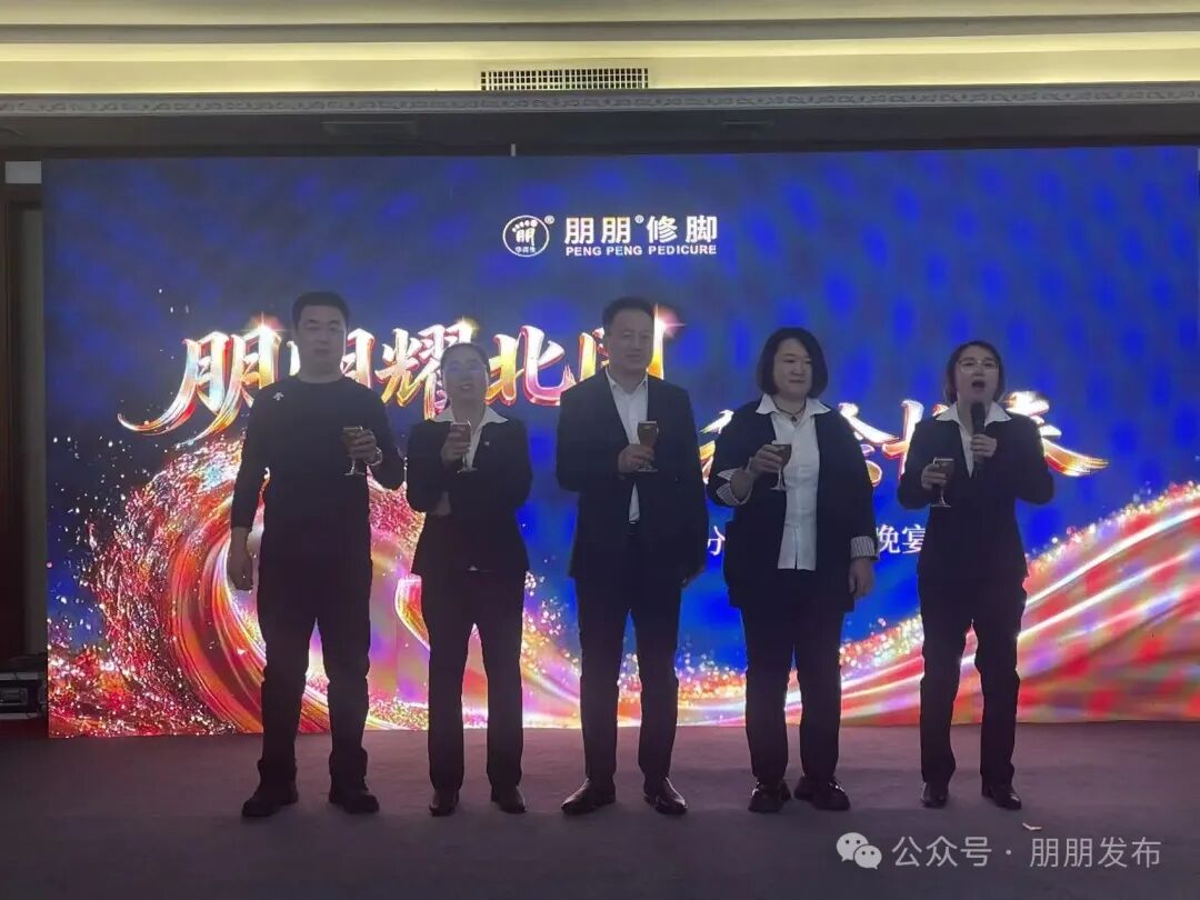 1769481029696171.jpg 622cee2f2927465aa7830482700f4c1d.jpg