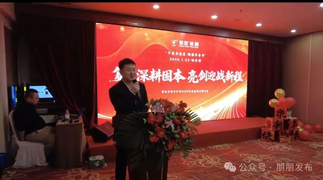 1769481913266305.jpg d2d6f4055b80c0c85f24e35bcdb1b214.jpg