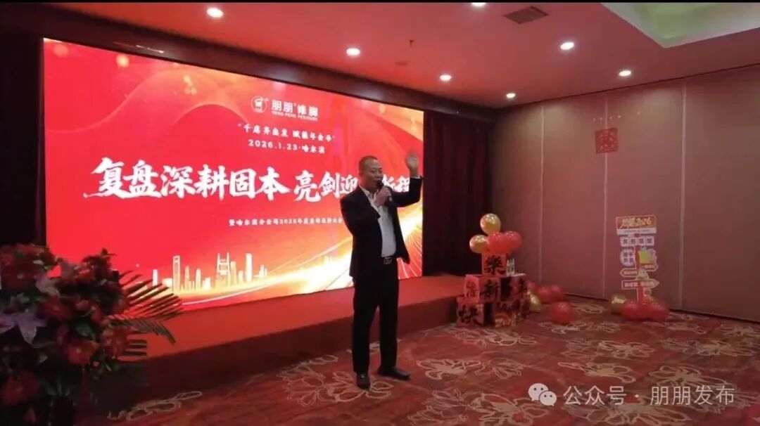 1769481975989844.jpg b4f4cfcdadbdde8fd17db1089b66b048.jpg