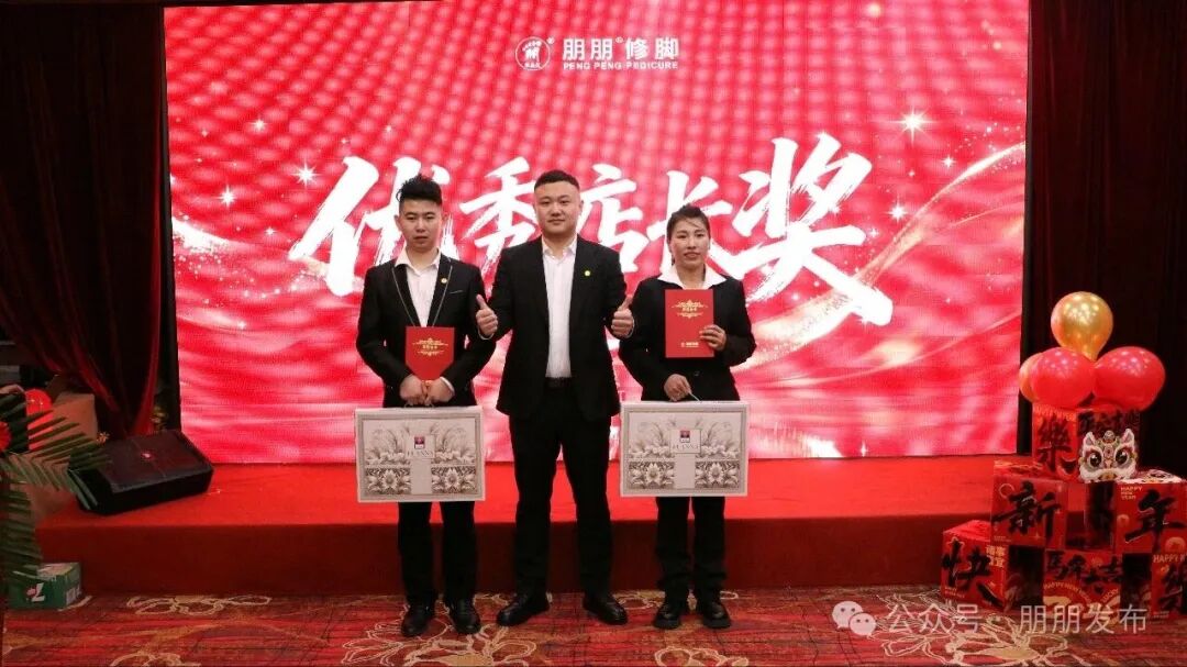 1769482775490761.jpg 2e87795c38e045bc29fd279fda02eaf5.jpg