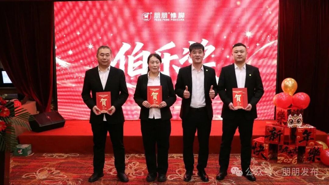 1769482781157588.jpg 02e593e05caef46042bcab074fca9c84.jpg