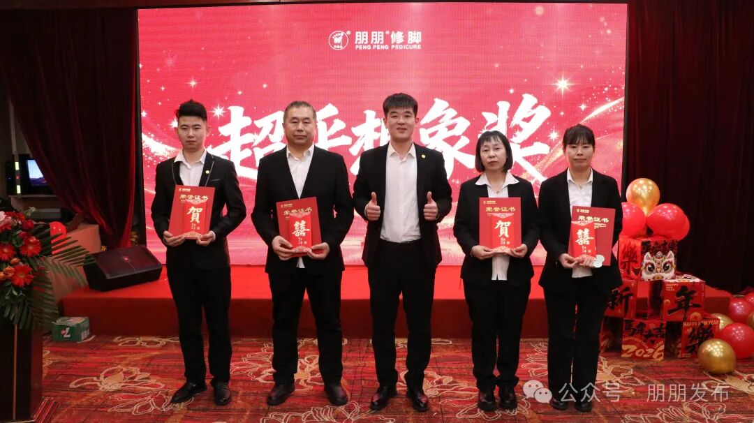 1769482801863241.jpg 3dd31211f76ba5231afbdf72d4f5594b.jpg