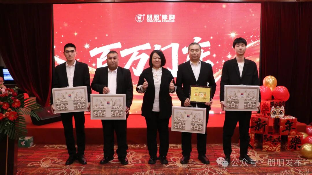 1769482810281990.jpg 90689316813a0a733654310df32fbfba.jpg