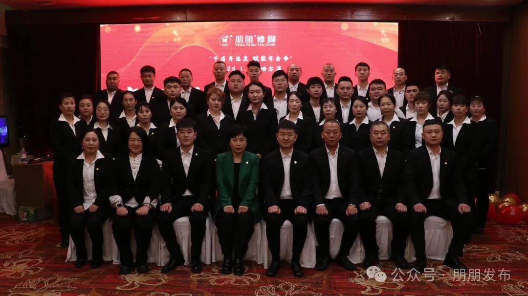 1769483134689920.jpg af282086d8b9dda8c31f55283b658100.jpg