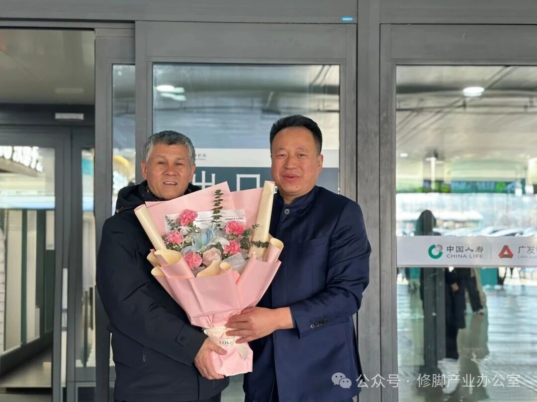 1769501743238976.jpg 9c8c2fac0d7019c155e0a77edf07fab6.jpg