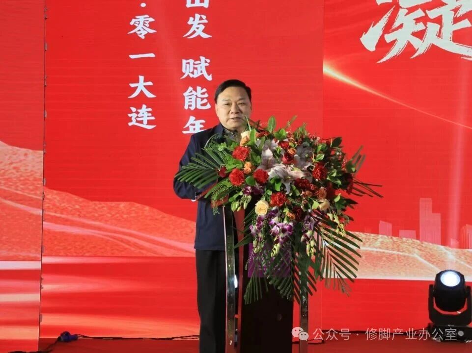 1769501776900910.jpg 3b04ba16d7577945444dd81ae03a3f15.jpg