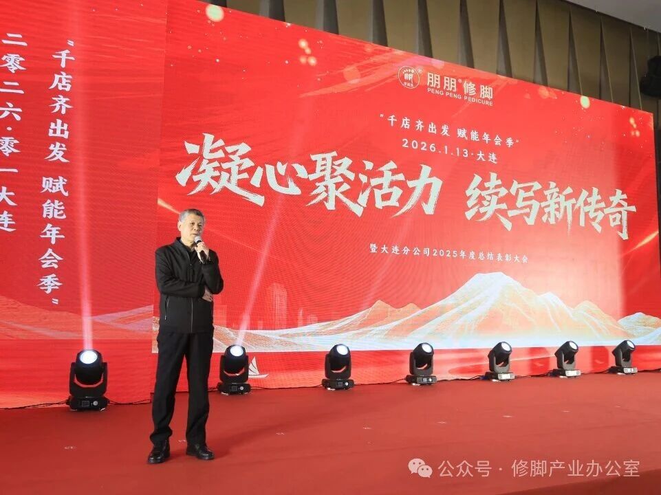 1769501791317025.jpg f905d8431947aa97a068624ef4826ea3.jpg