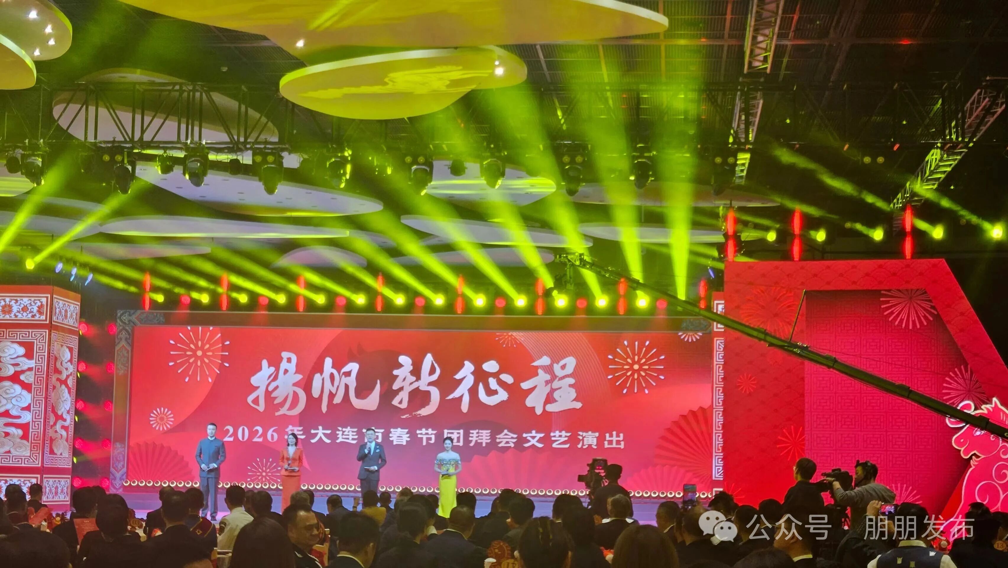 1771032042509330.jpg 82132fa69776cc31ff80c0c23ff2404b.jpg