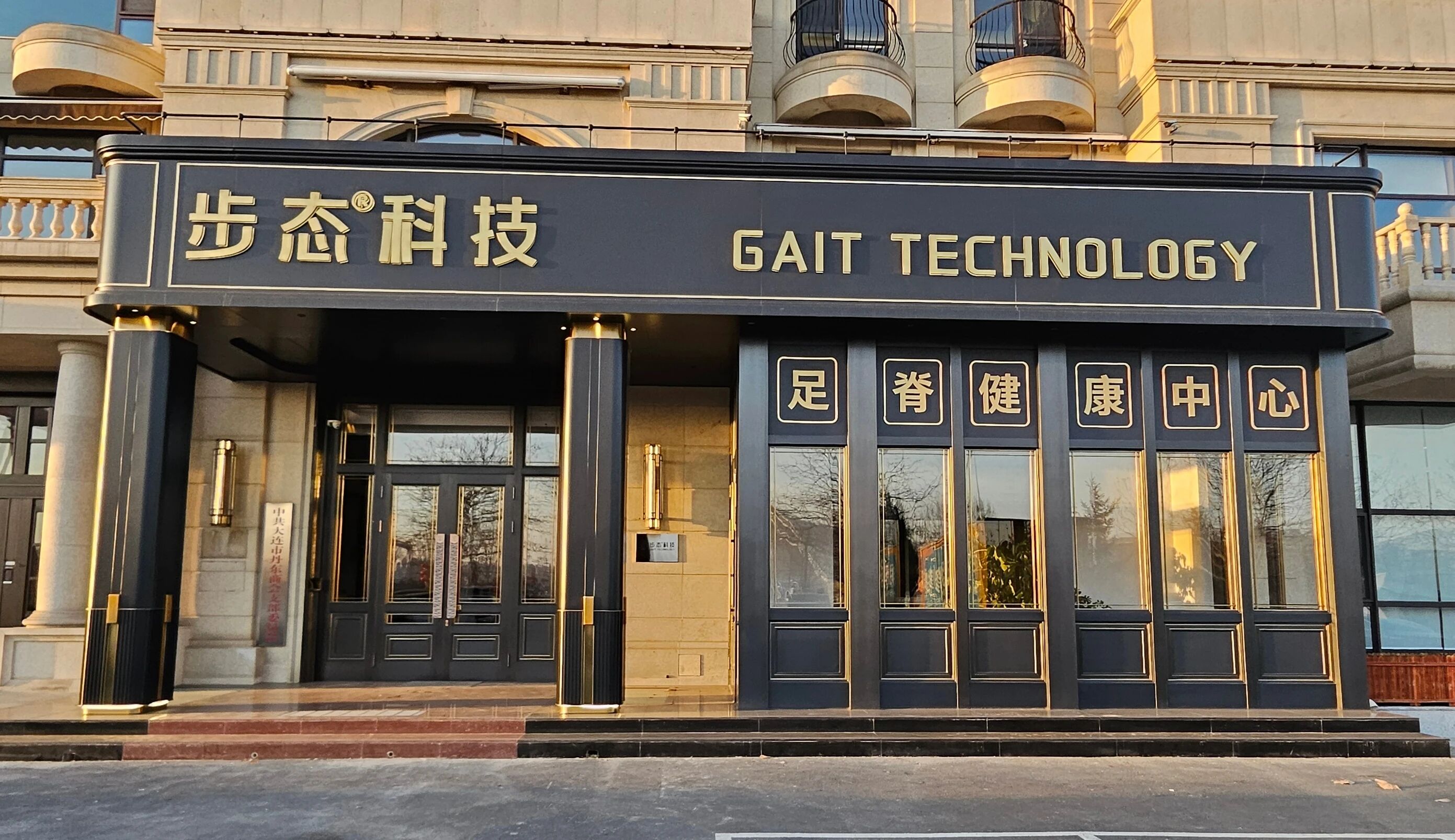 1772246642735689.jpg 2cc2aba01e03bd0078367e1e5f2ecdd9.jpg