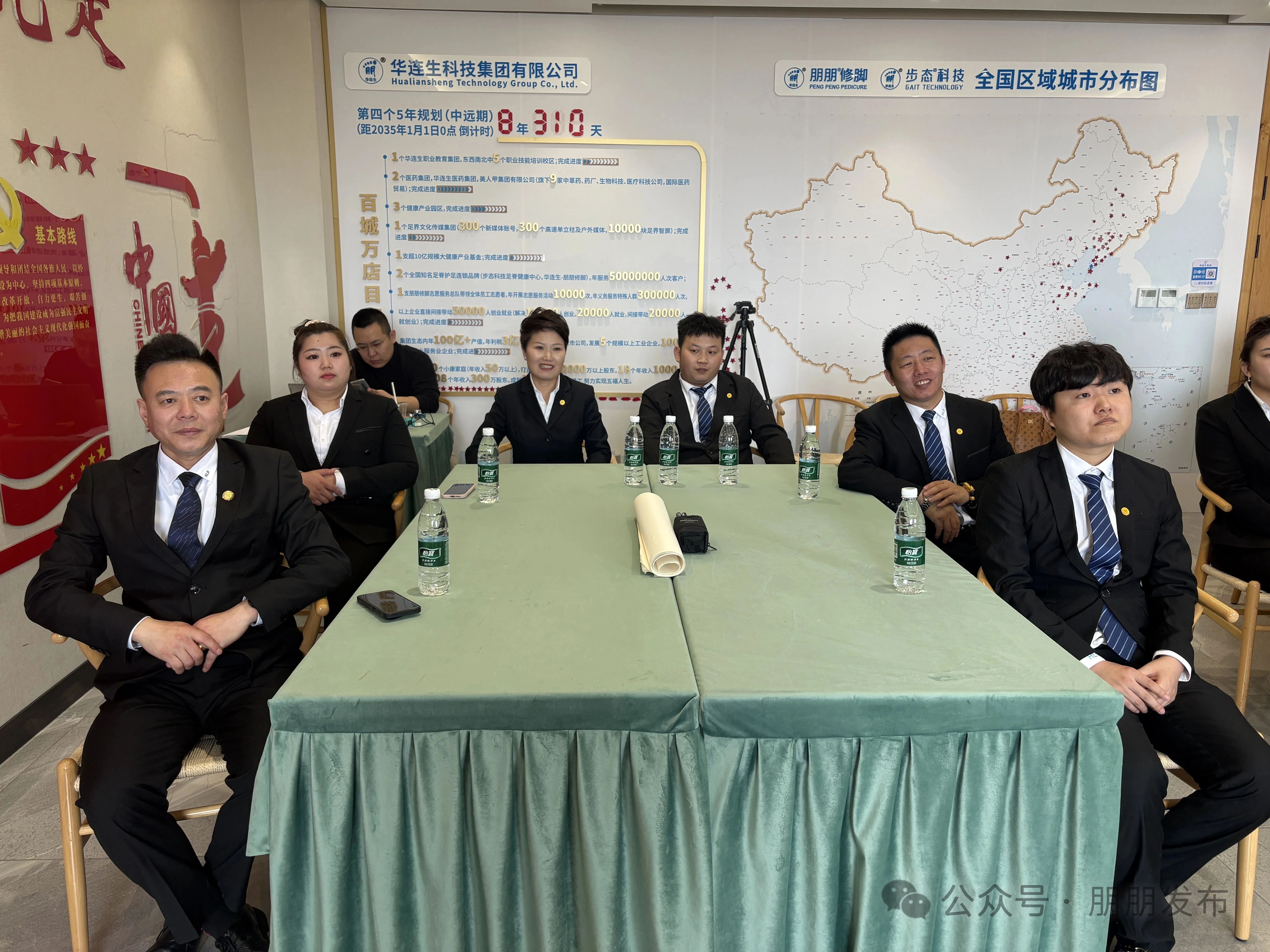 1772249256675727.jpg ef7e6daec0bc1dd0df64351c52a9a8a9.jpg