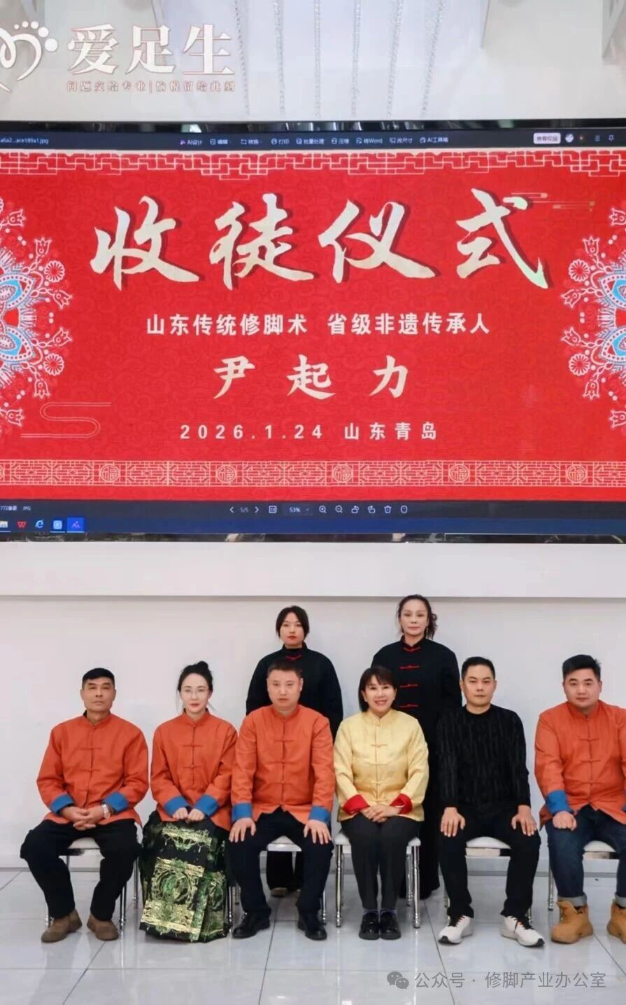 1772255734945640.jpg 3192cb57a21758f0c2b33ed843a82b18.jpg