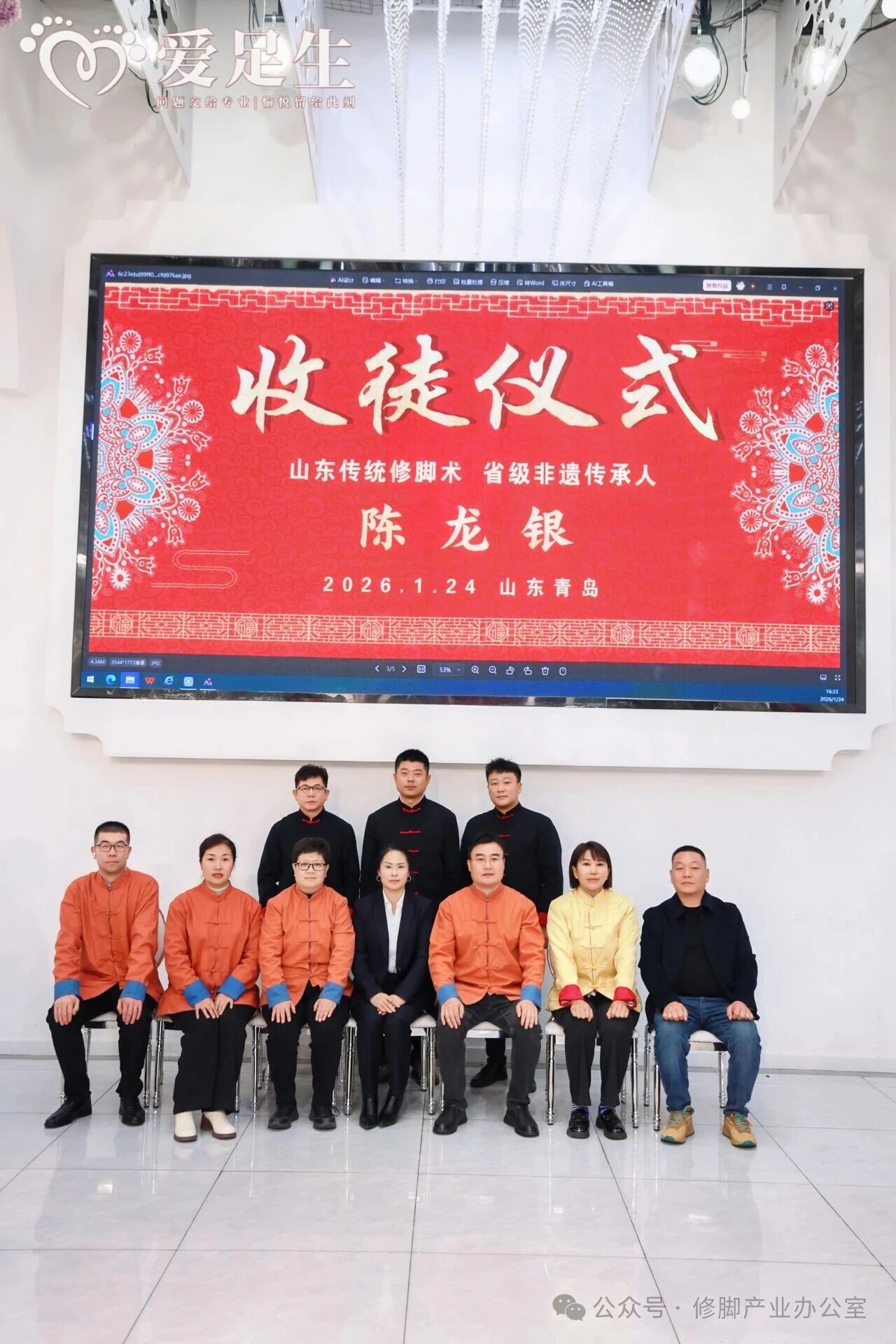 1772255741416608.jpg bea860cf6764b9335d3b3a2d5b01844b.jpg