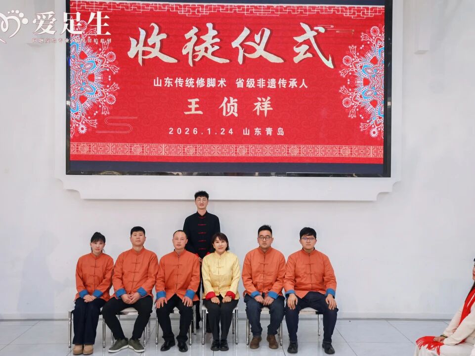 1772255749671860.jpg 2cc30d6446f0394ae87ae96bcf9a47e8.jpg