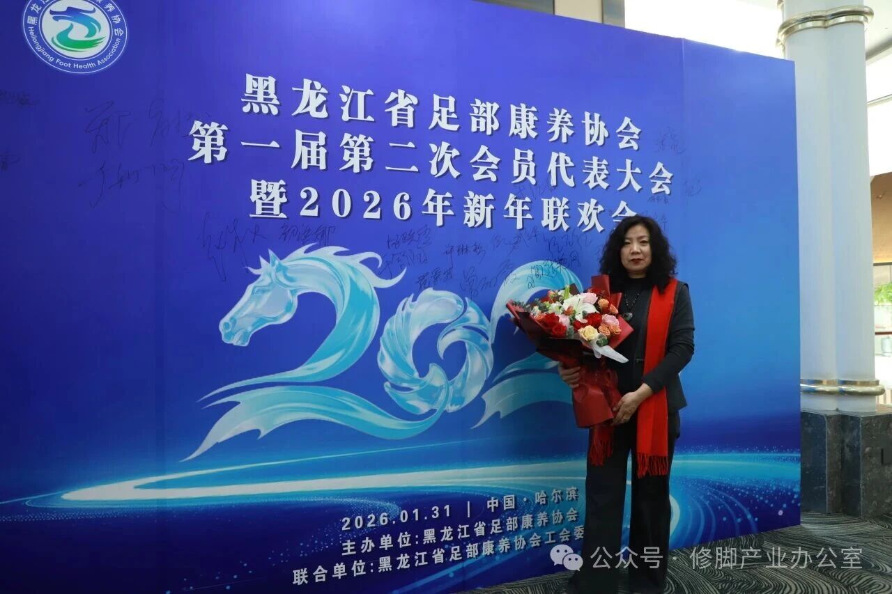 1772603732312355.jpg c7b07e7dde2a48c91ccfe43d009a20cd.jpg