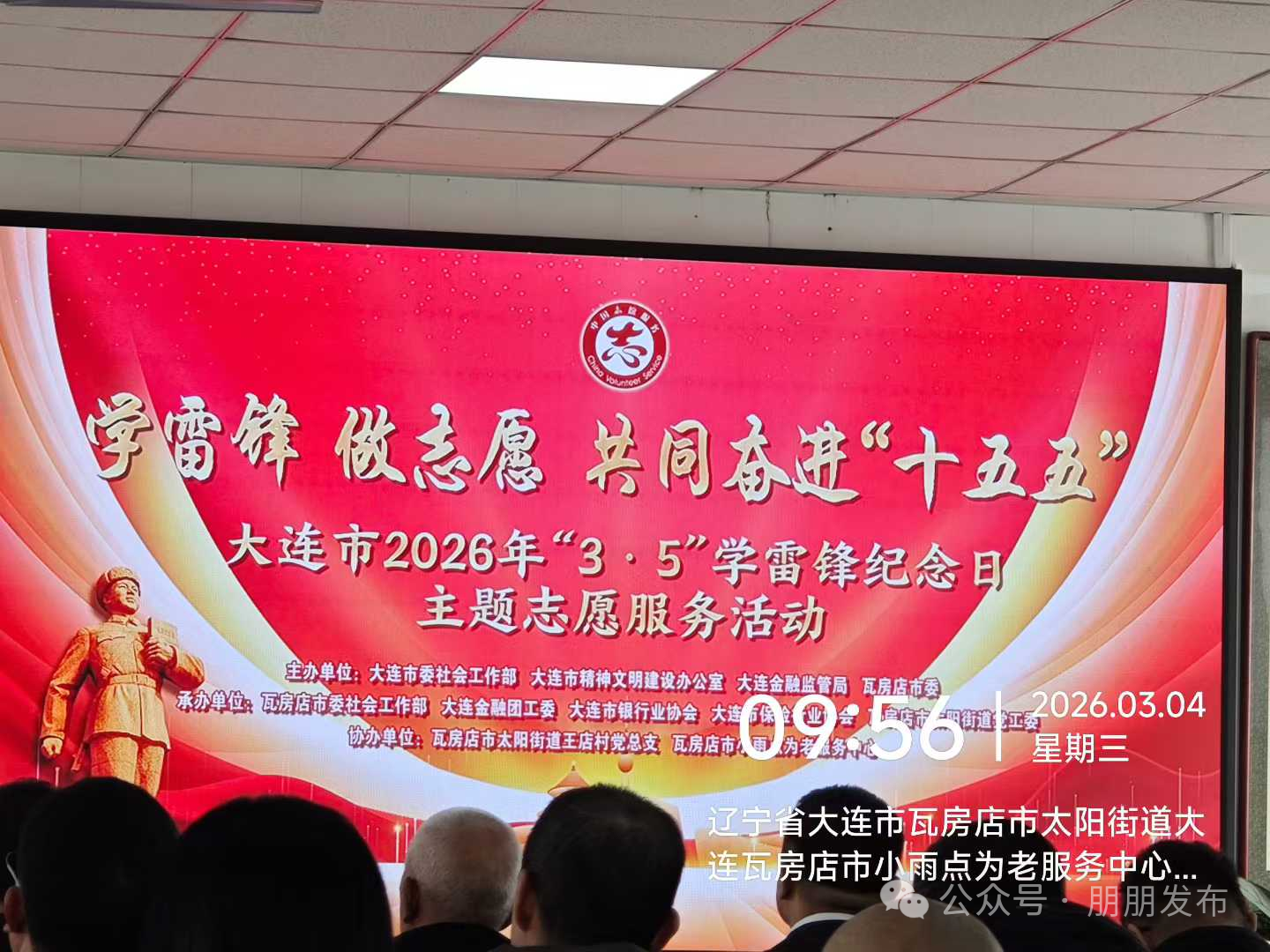 1772763431819462.png a367e0d130a83ad6371a9f2113da68bf.png