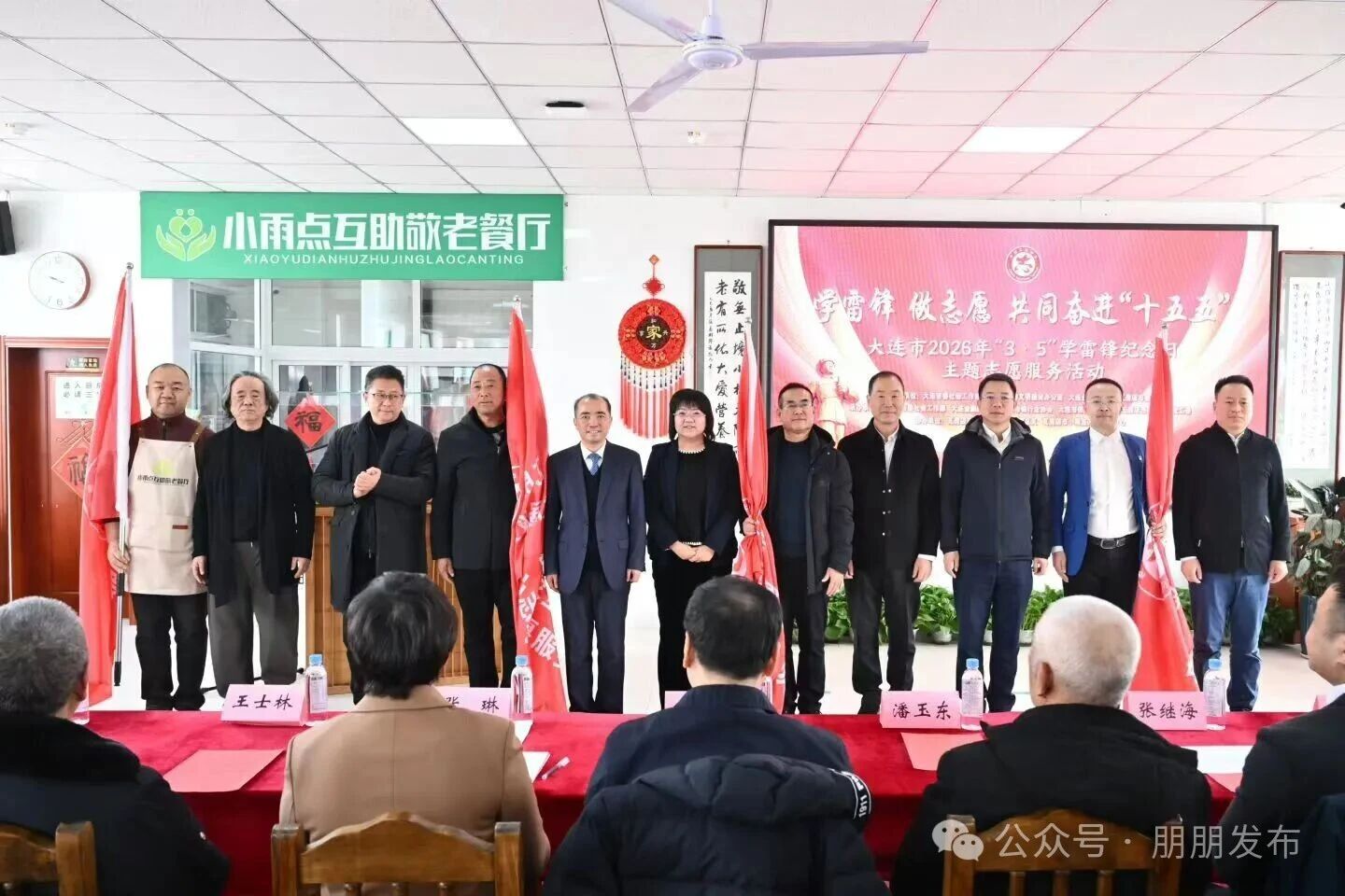 1772763462878699.jpg 5fb30556f8aa32b161322280d84d2ba6.jpg