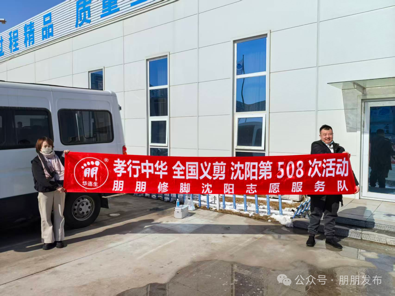 1772763474525244.png 36119557da043057aac7accc59414462.png